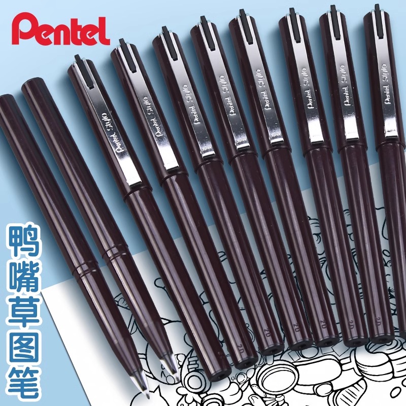 Pentel Pen Sign Pen - Pentel artes stylo esboço caneta linha