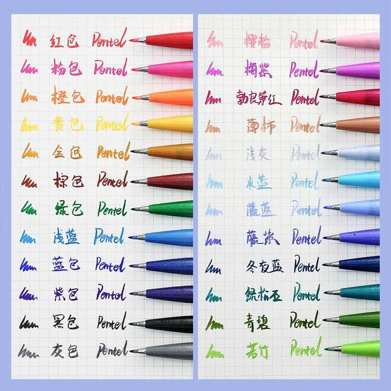 Canetas japonesas pentel touch - Pentel Pen Sign Pen avaliação e preço