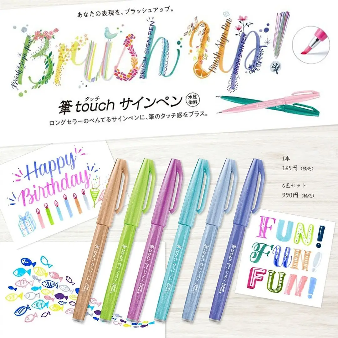 Caneta pincel pentel, cores pa - Pentel Pen Sign Pen avaliação e preço